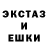 Метадон мёд Doodsalot270