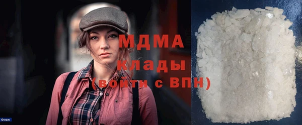 соль курить ск Армянск