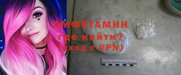 COCAINE Аркадак