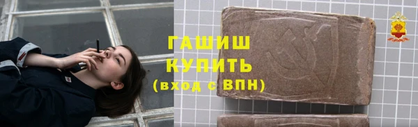 COCAINE Аркадак
