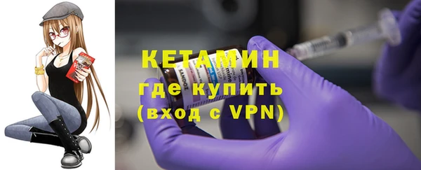 соль курить ск Армянск