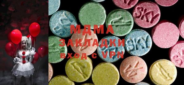 COCAINE Аркадак