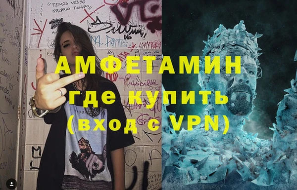 COCAINE Аркадак