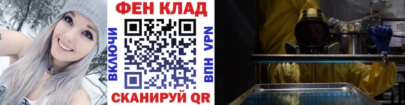 Первитин пудра  OMG зеркало  Спасск  где найти наркотики 