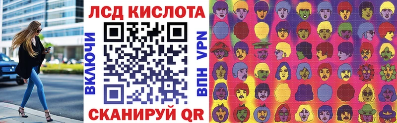 Марки NBOMe 1500мкг  Спасск 